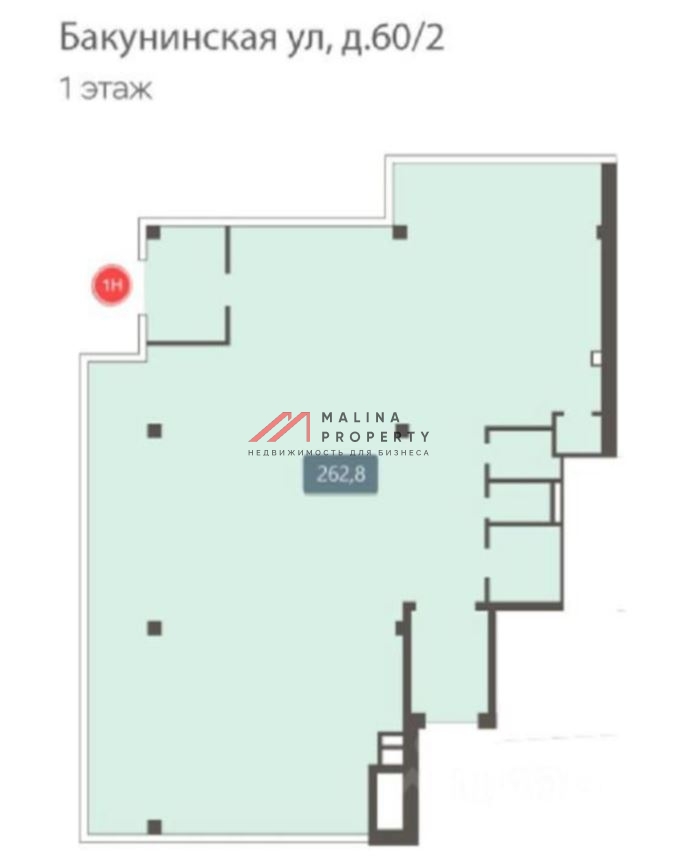 Аренда торгового помещения на Бауманской