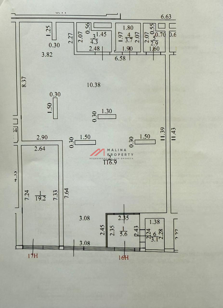 Аренда торгового помещения в ЖК Foriver