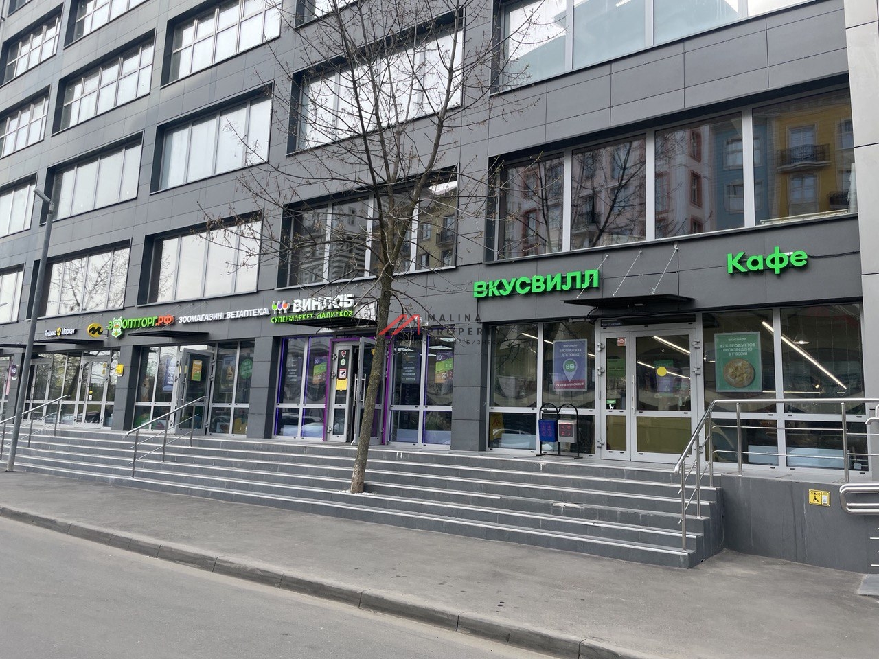 Продажа торгового помещения с арендатором Ozon