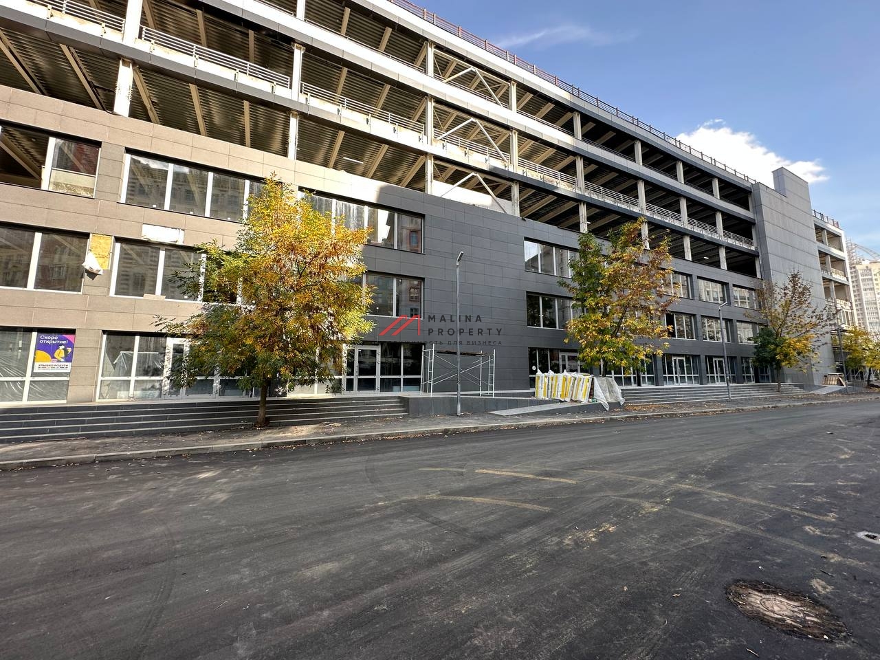 Продажа торгового помещения с арендатором Ozon