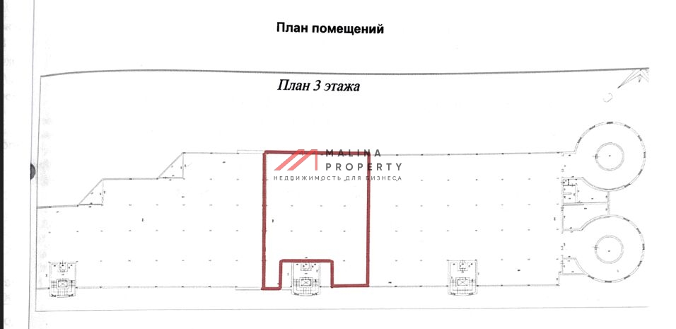 Продажа торгового помещения с арендатором Ozon