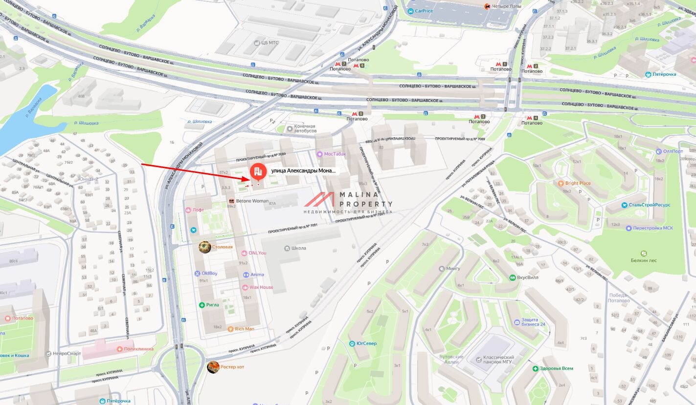 Продажа торгового помещения в ЖК "Бунинские луга"