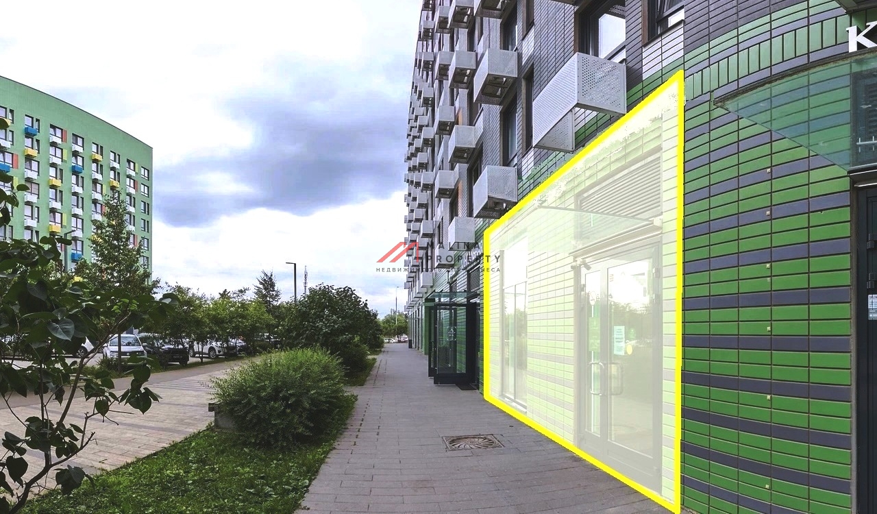 Аренда торгового помещения в ЖК "Бунинские луга"
