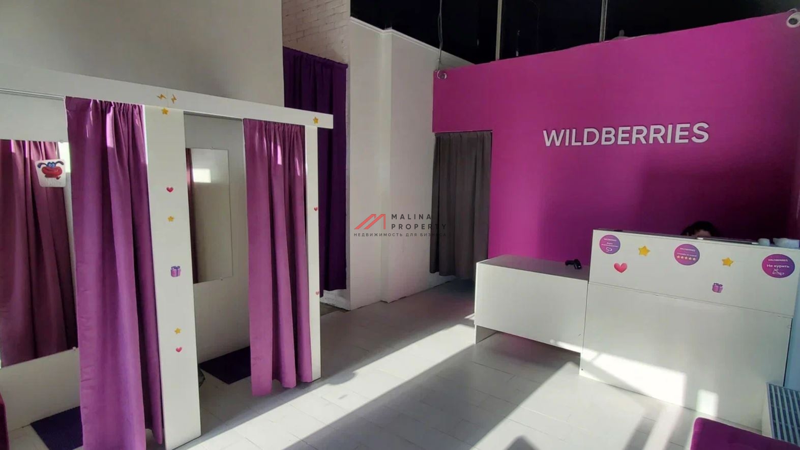 Продажа нежилого помещения в новом доме в Москве