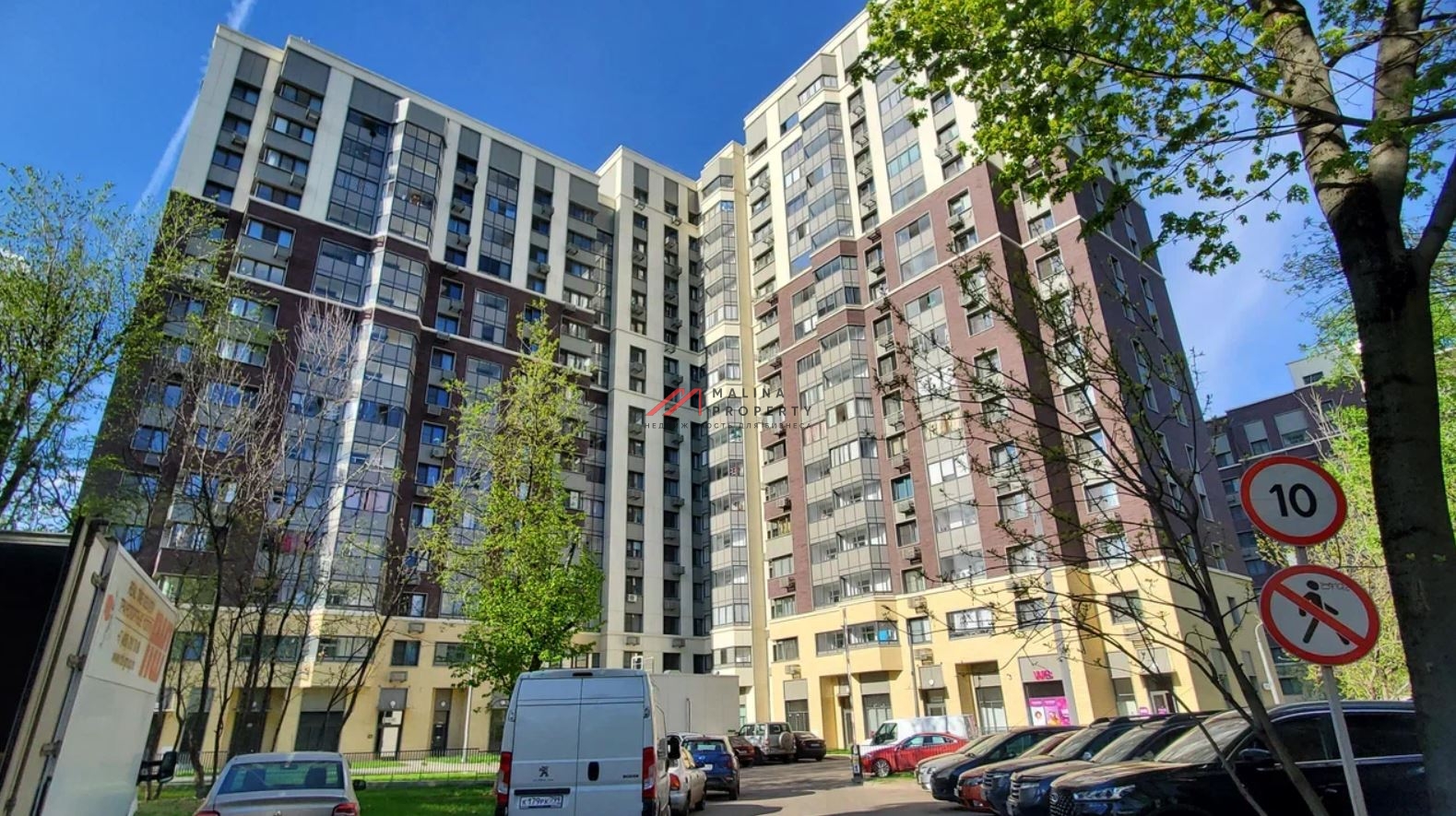 Продажа нежилого помещения в новом доме в Москве