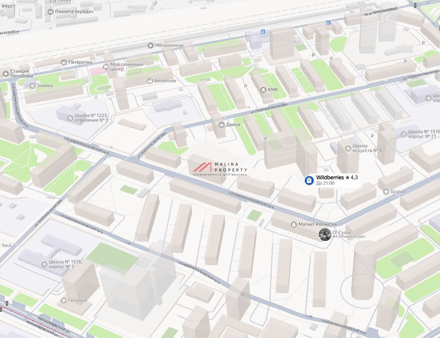 Продажа нежилого помещения в новом доме в Москве