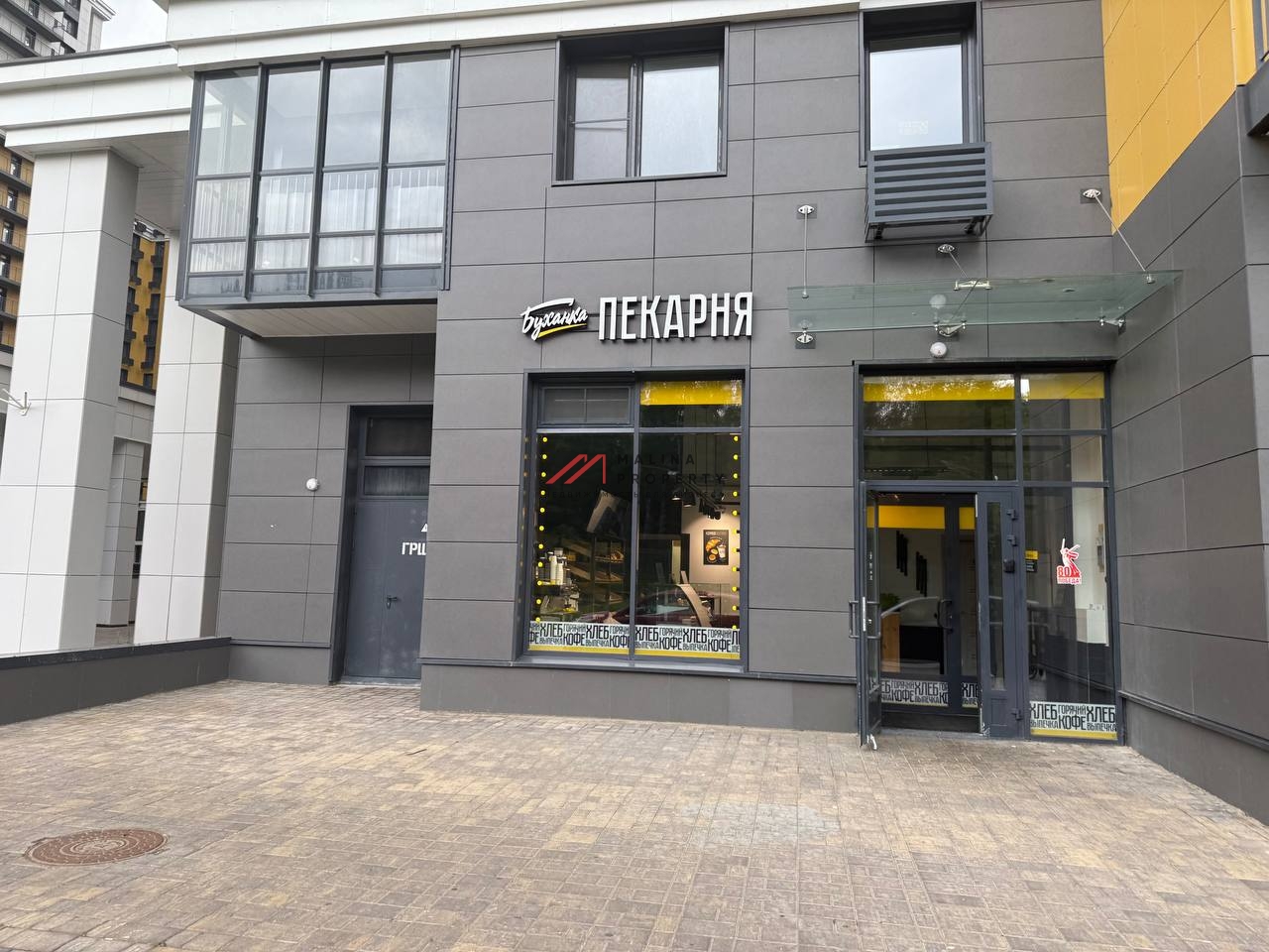 Помещение с "Буханкой", окупаемость 10.9 лет.