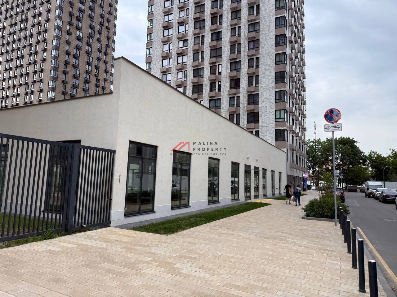 Продажа торгового помещения с супермаркетом Дикси