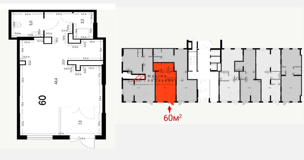 Продажа помещения с аптекой Ригла в ЖК "Восточное Бутово"