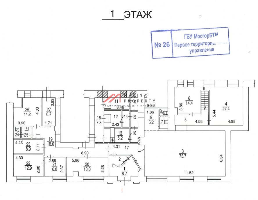 Продажа нежилого помещения у метро Таганская