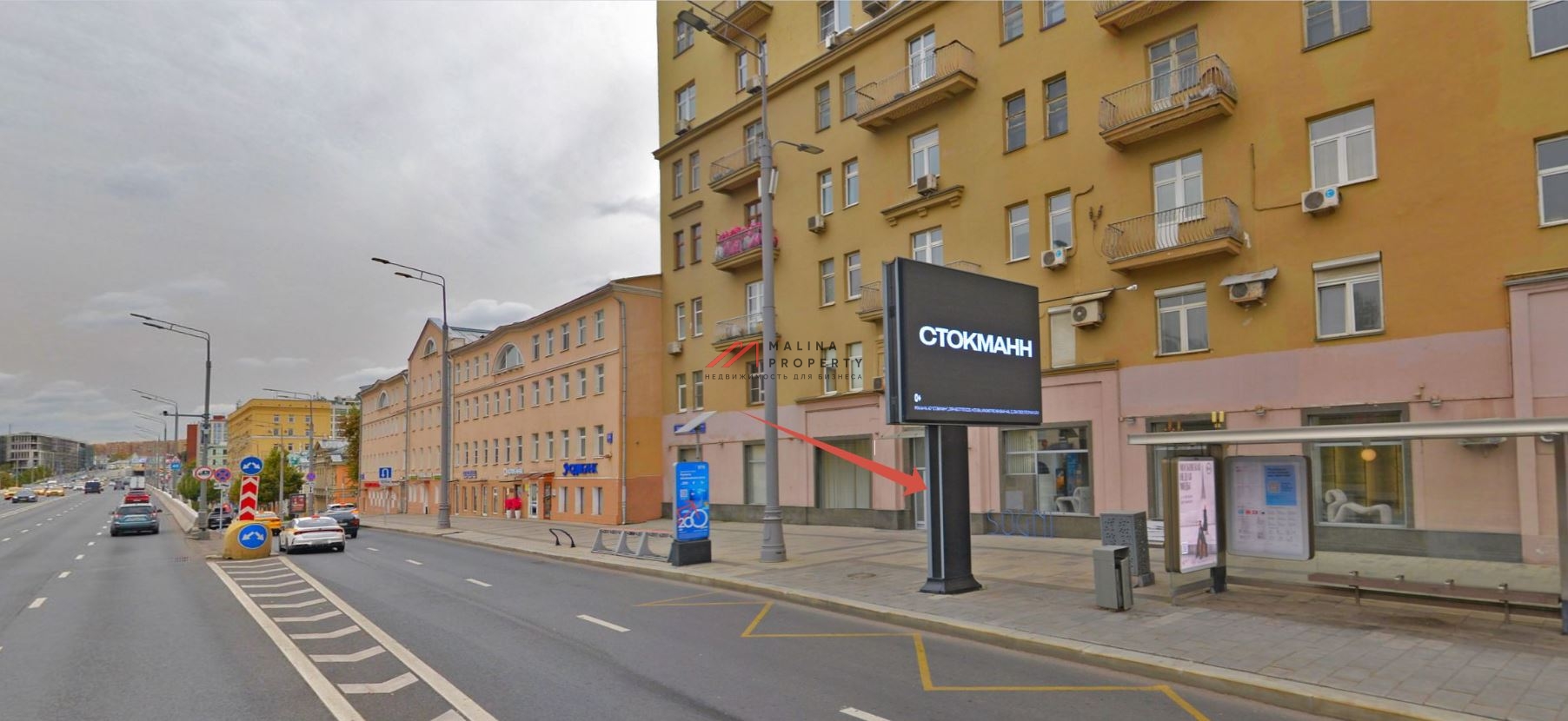 Продажа нежилого помещения у метро Таганская