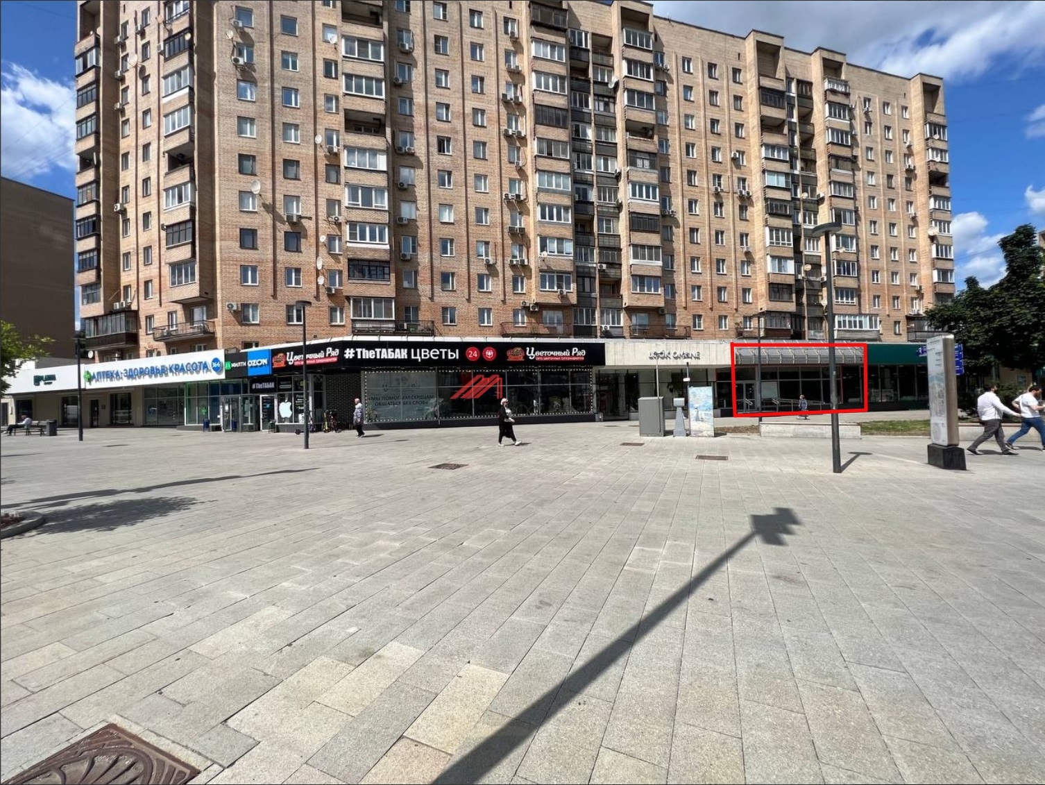 Аренда торгового помещения на Киевской