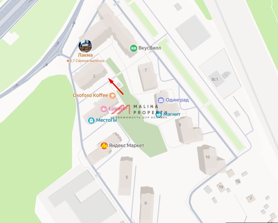 Продажа помещения с арендатором Буханка