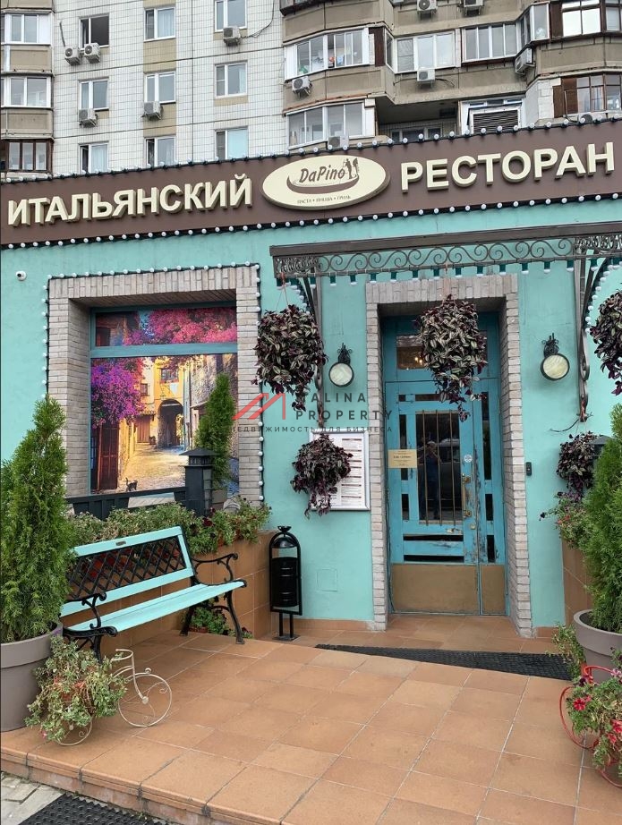 Продажа торгового помещения на Намёткина 