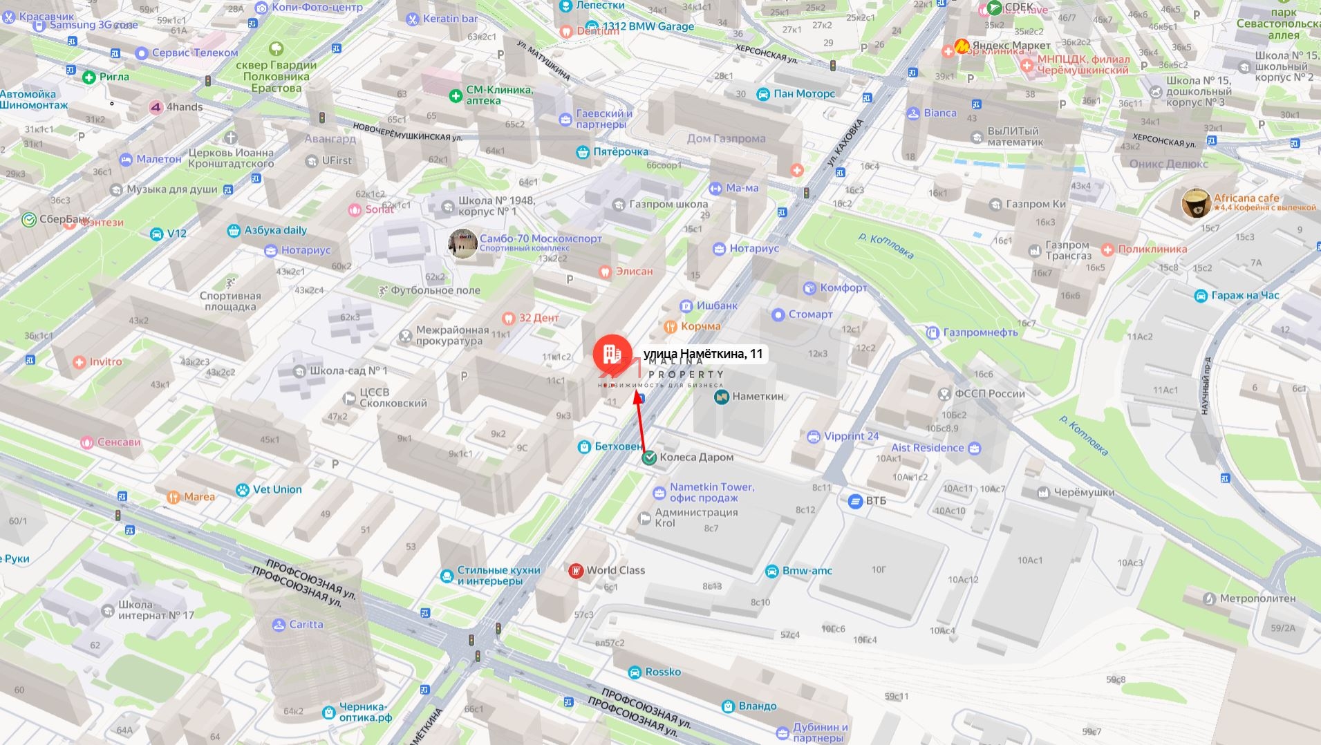 Продажа торгового помещения на Намёткина 