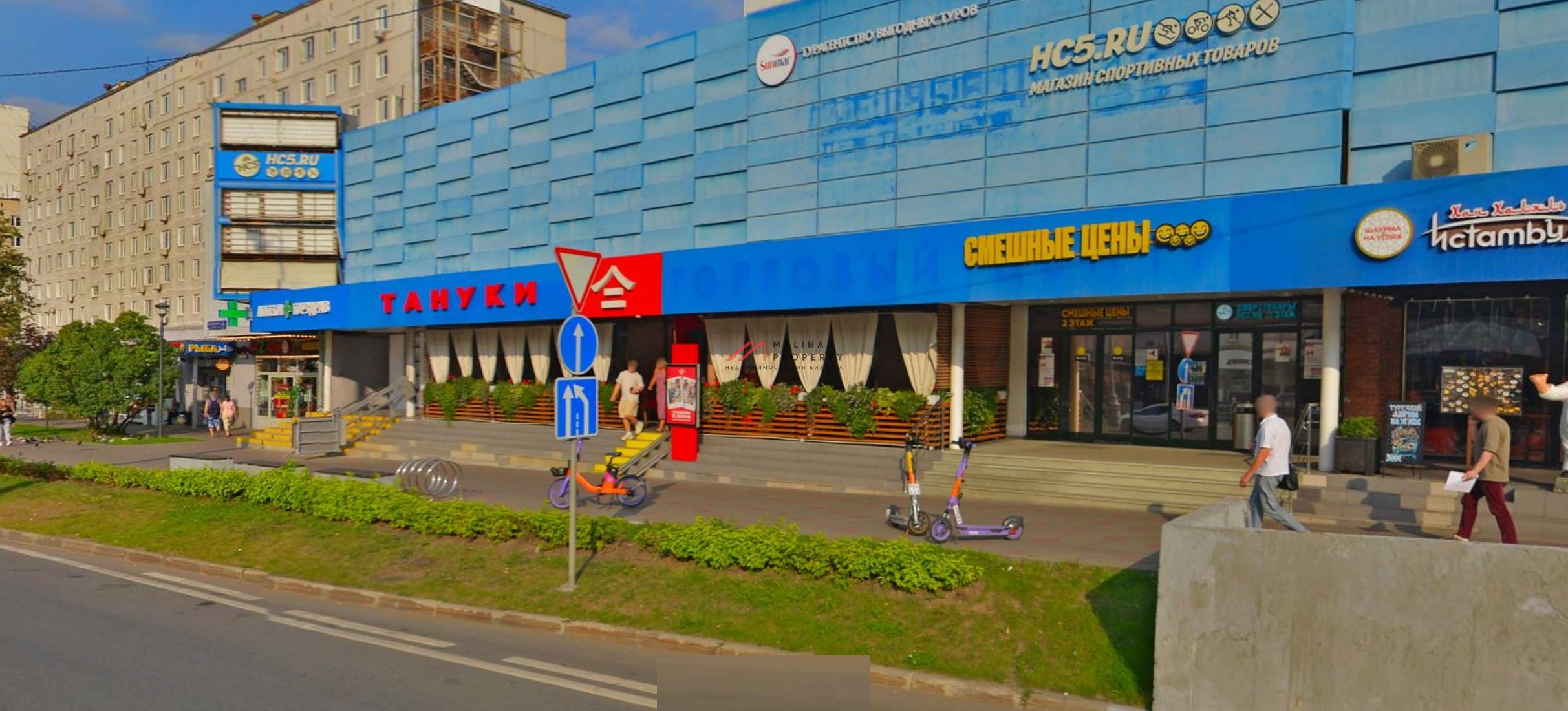 Аренда торгового помещения у метро Октябрьское поле