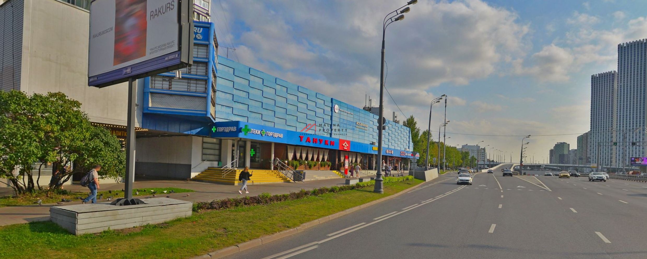 Аренда торгового помещения у метро Октябрьское поле