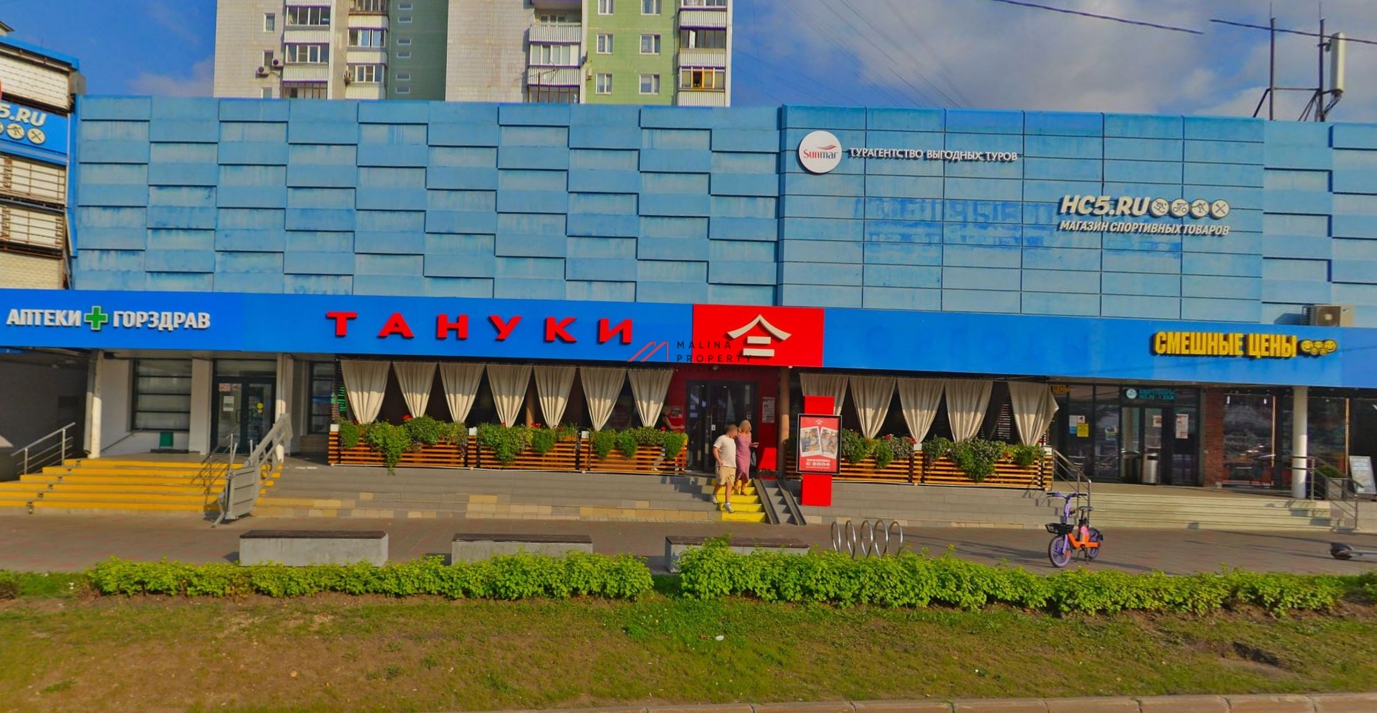 Аренда торгового помещения у метро Октябрьское поле