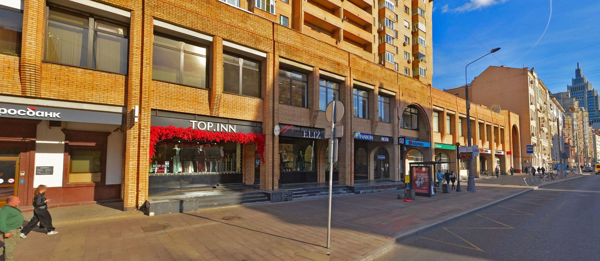 Аренда торгового помещения на Долгоруковской 