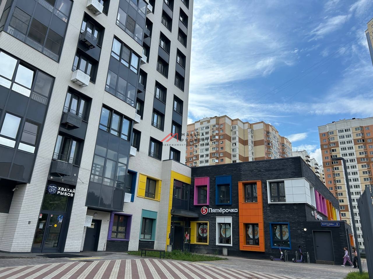 Продажа помещения с магазином Пятерочка