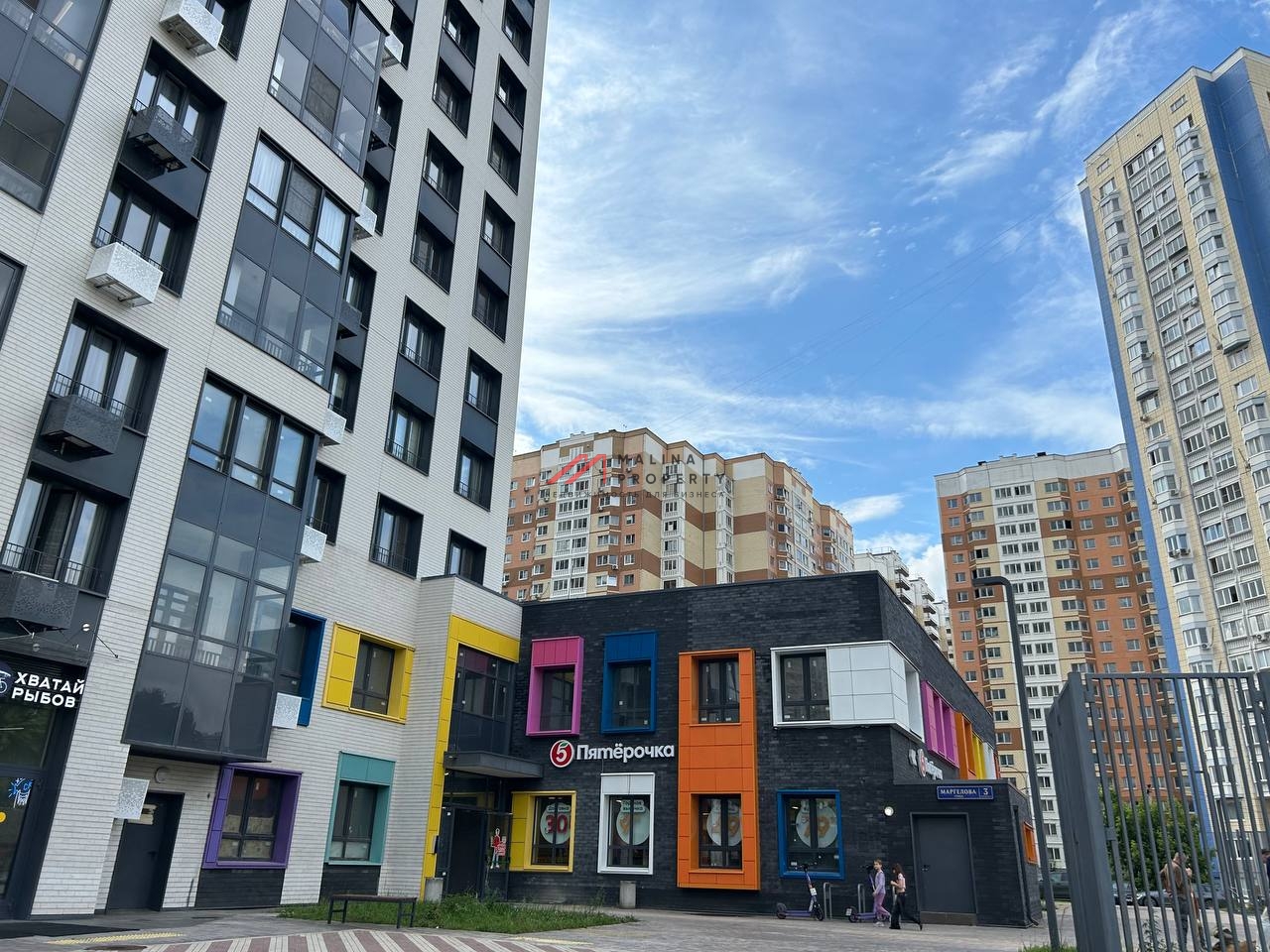 Продажа помещения с магазином Пятерочка