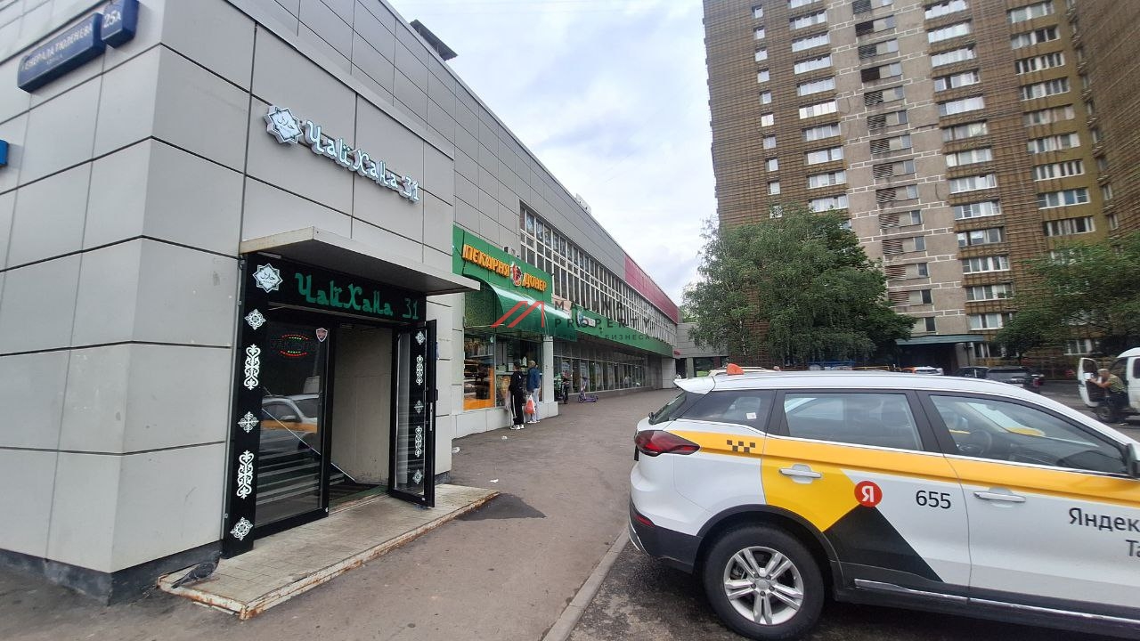 Продажа здания с сетевыми арендаторами