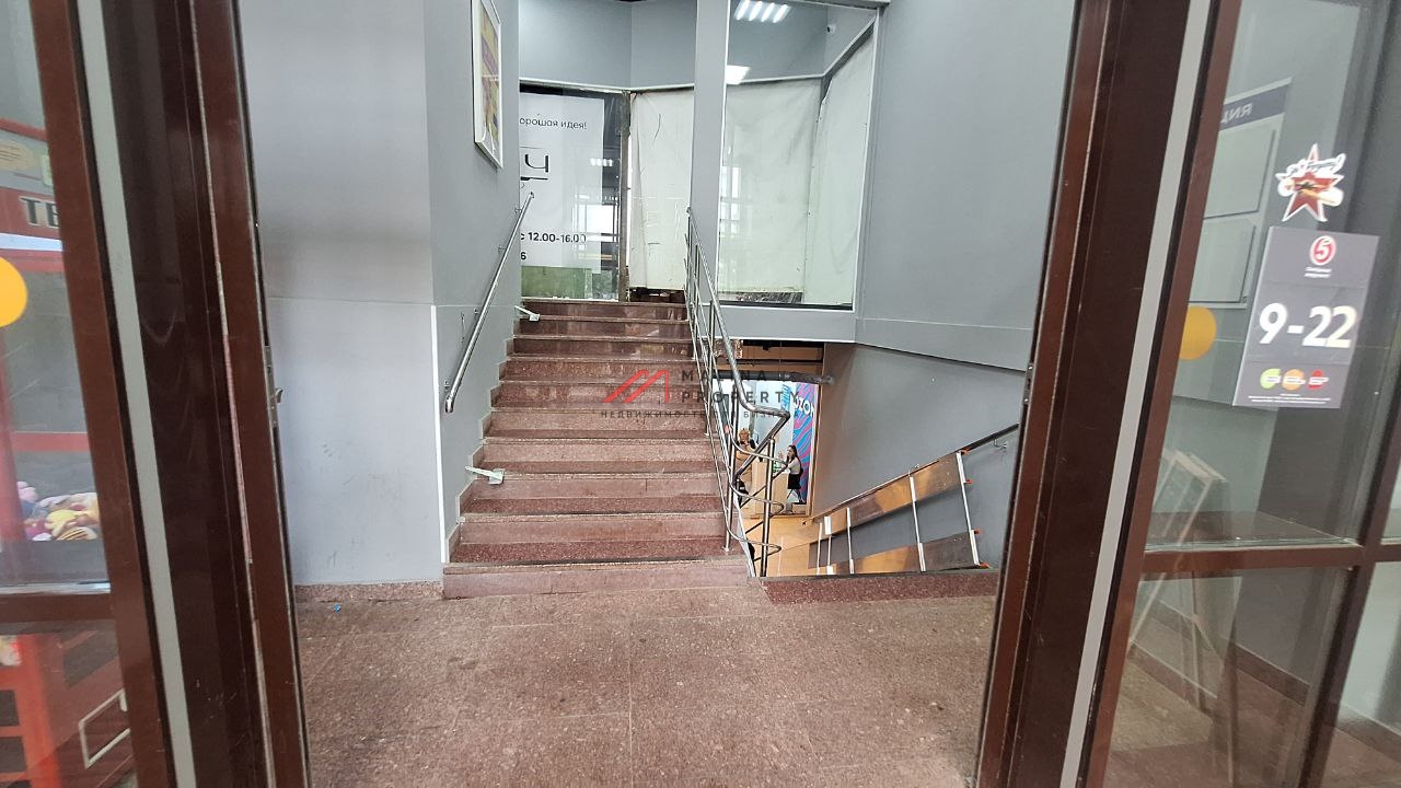 Продажа торгового здания с арендаторами в районе Тропарево 
