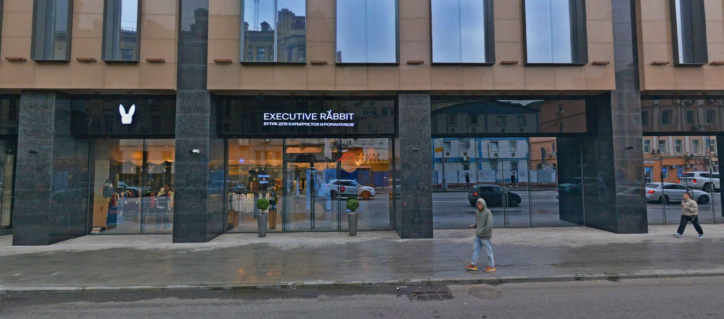 Аренда торгового помещения в деловом центре «AFI2B»