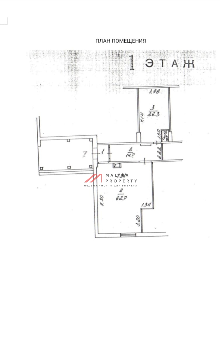 Продажа торгового помещения в Зеленограде