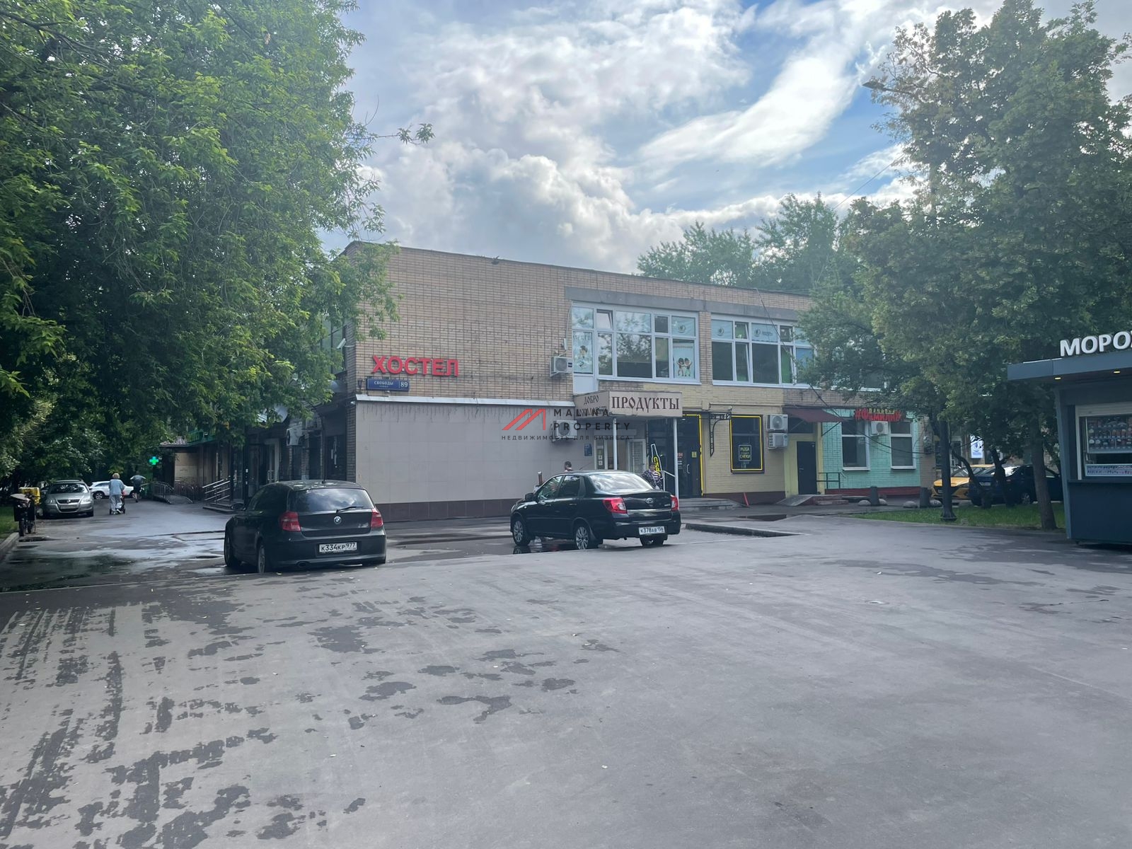 Торговое помещение на ул. Свободы