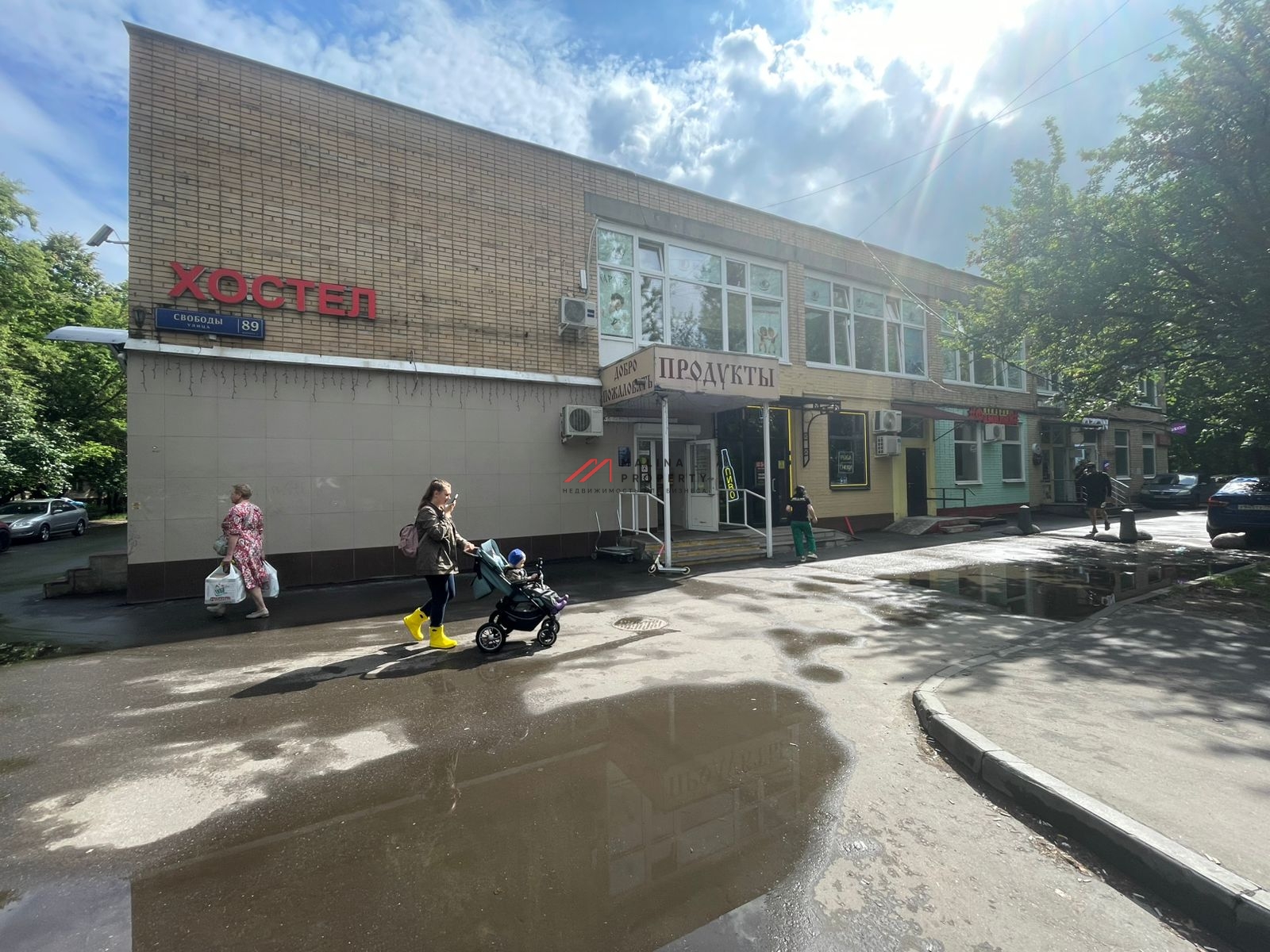 Торговое помещение на ул. Свободы