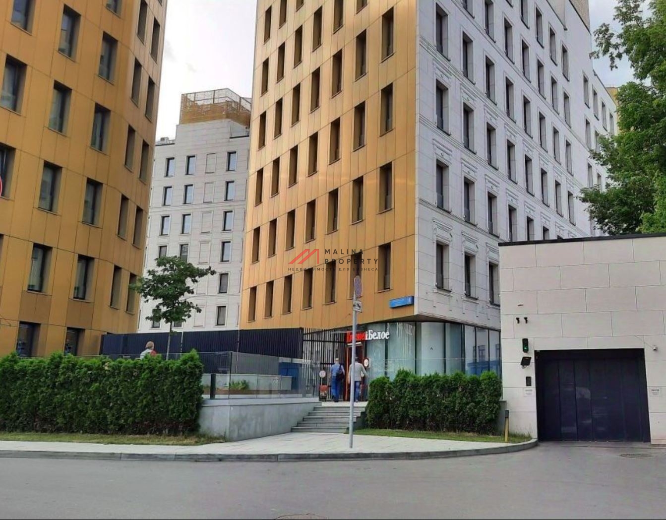 Продажа с магазином Красное и Белое у м. Китай-город