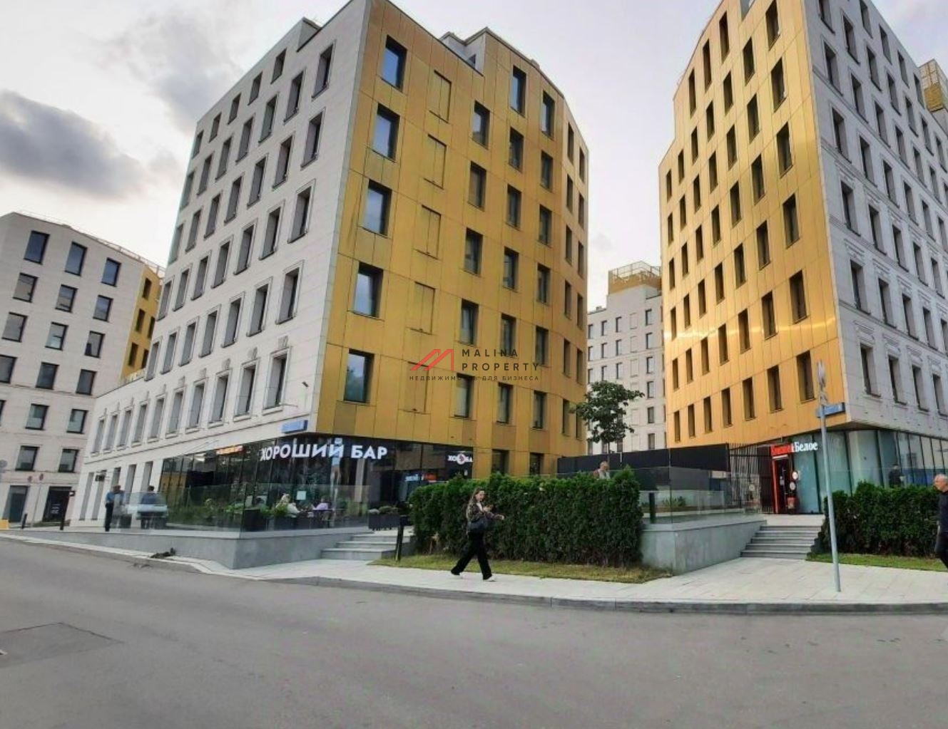 Продажа с магазином Красное и Белое у м. Китай-город