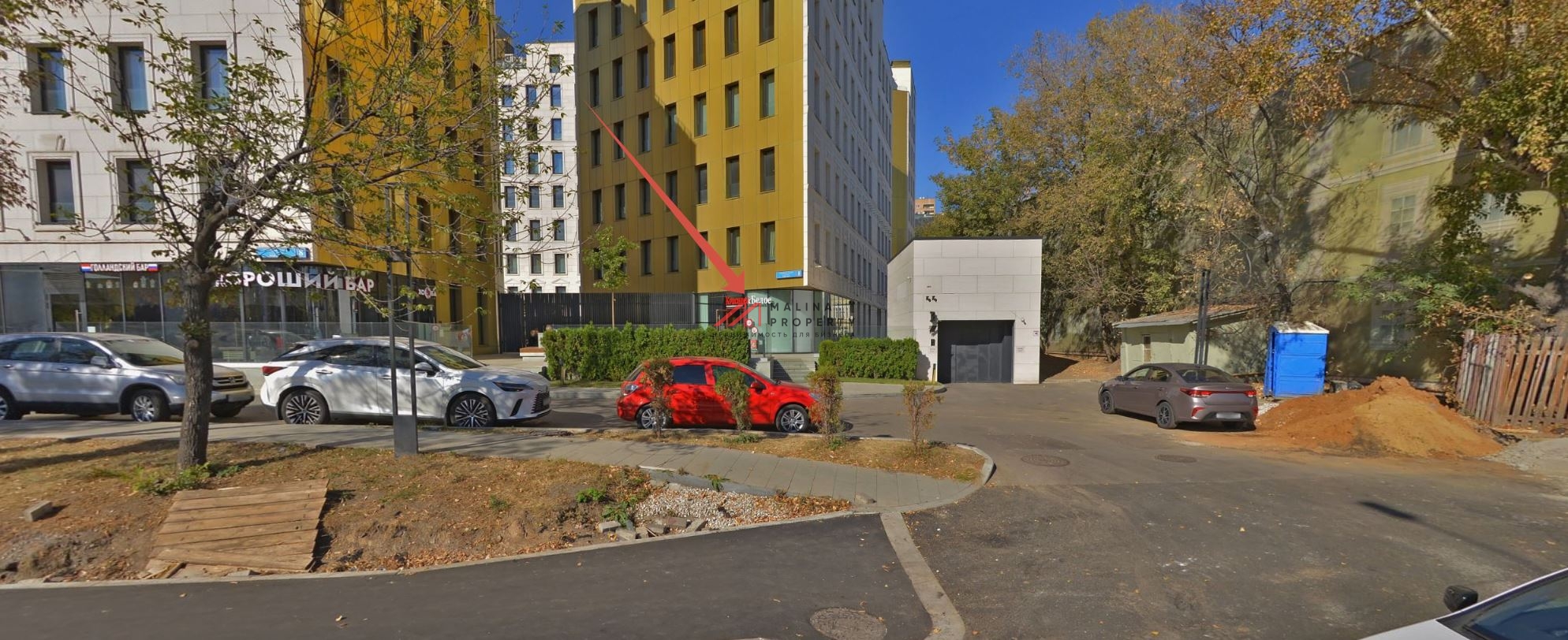 Продажа с магазином Красное и Белое у м. Китай-город