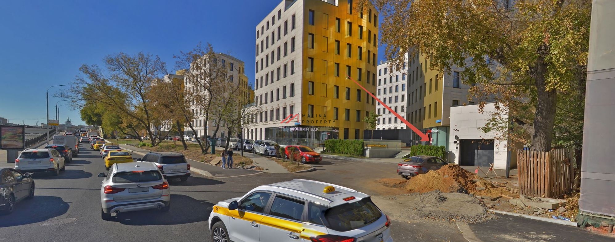 Продажа с магазином Красное и Белое у м. Китай-город