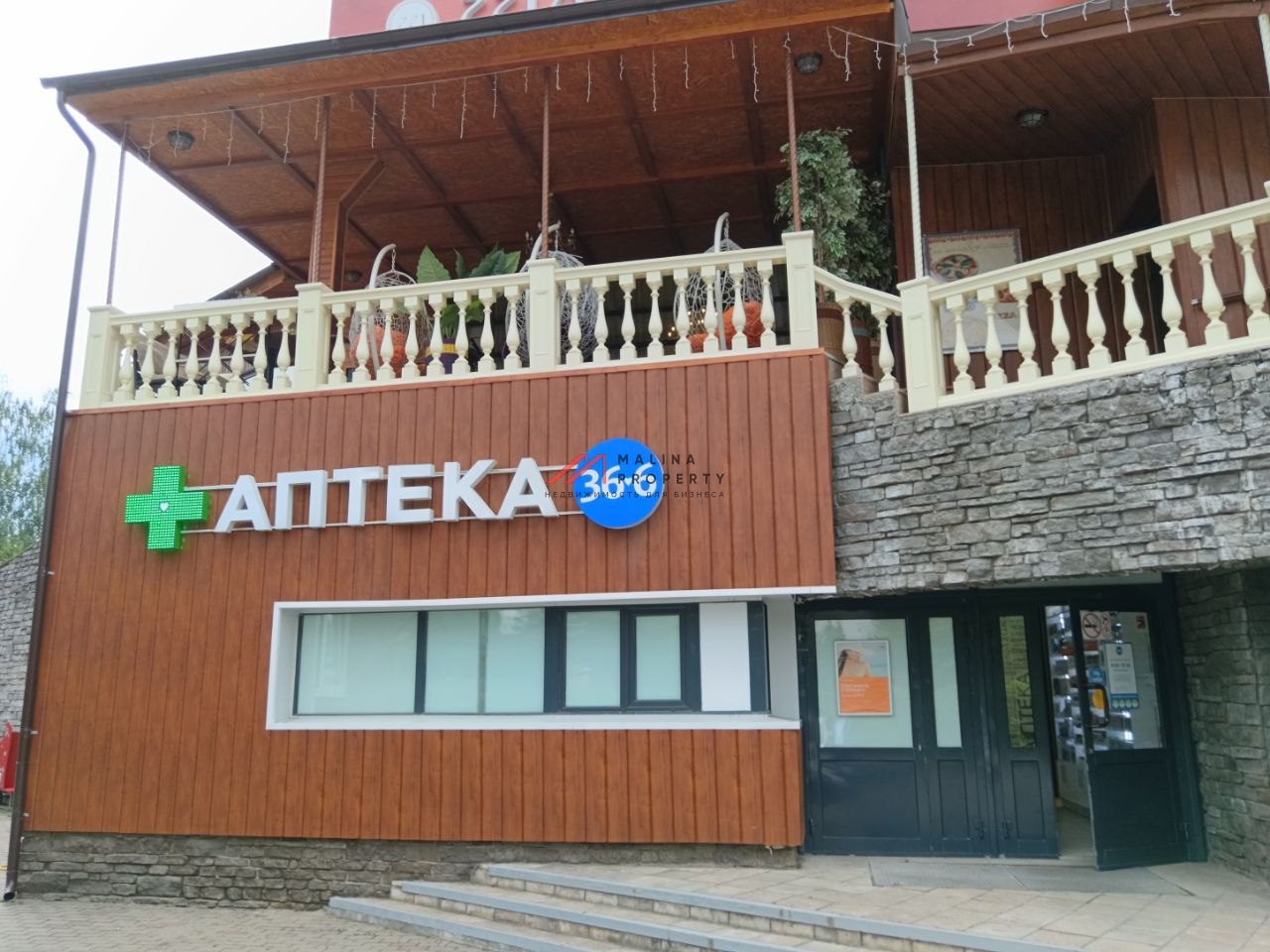 Продажа торгового центра в поселке Барвиха-Клаб