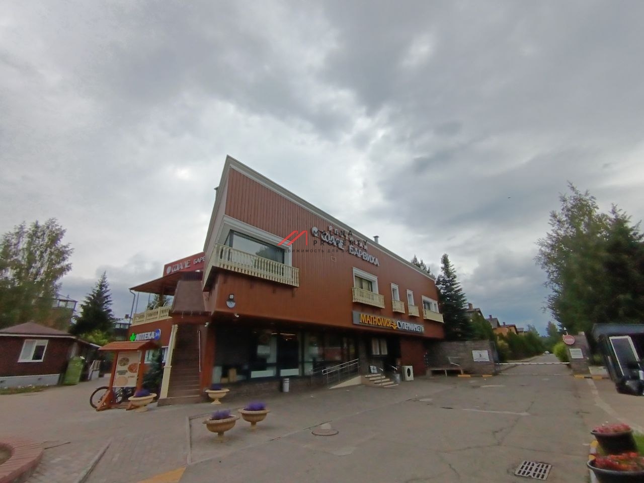 Продажа торгового центра в поселке Барвиха-Клаб
