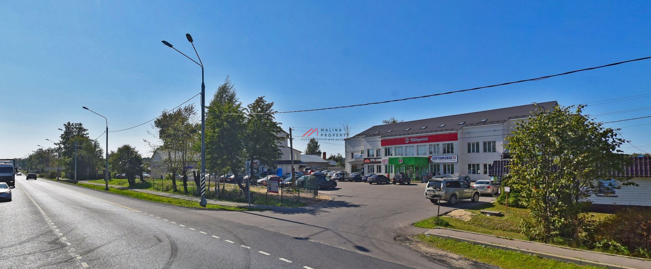 Продажа отдельно стоящего здания в Истре