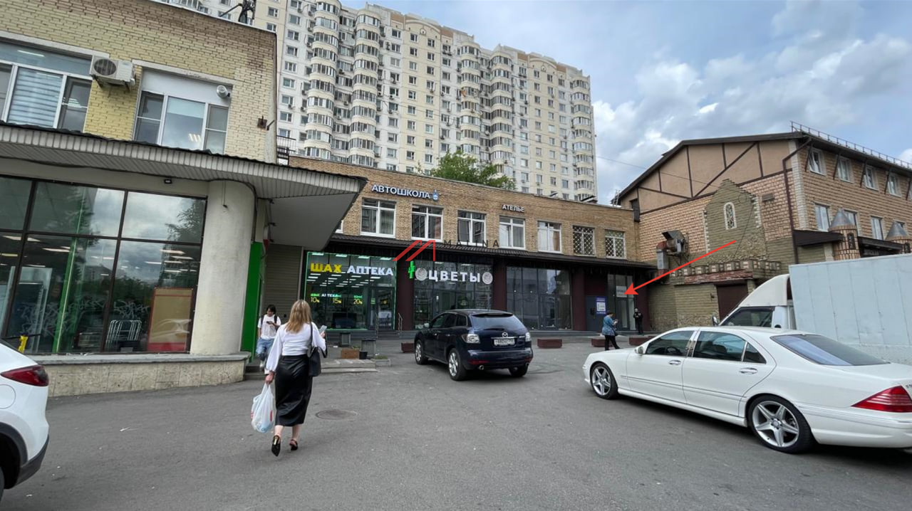 Аренда торгового помещения на Балаклавском проспекте