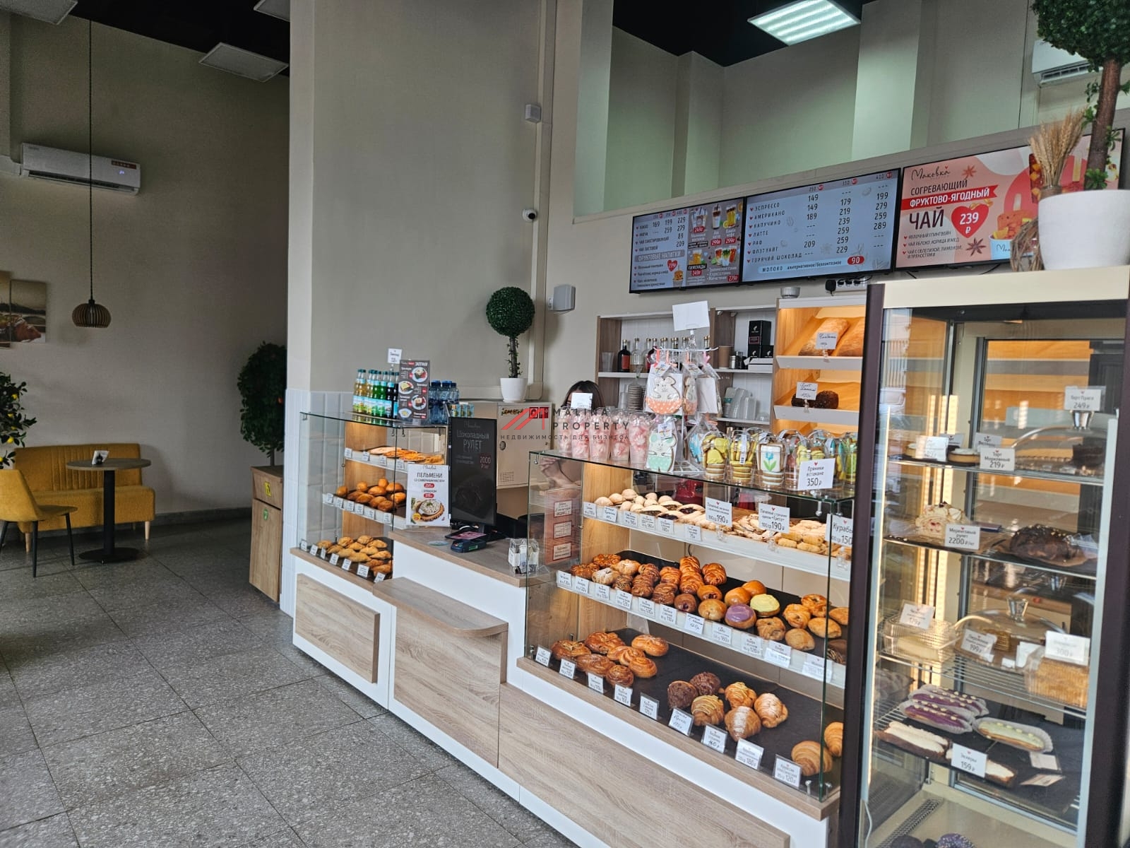 Продажа помещения с арендатором в ЖК "Митинский Лес"