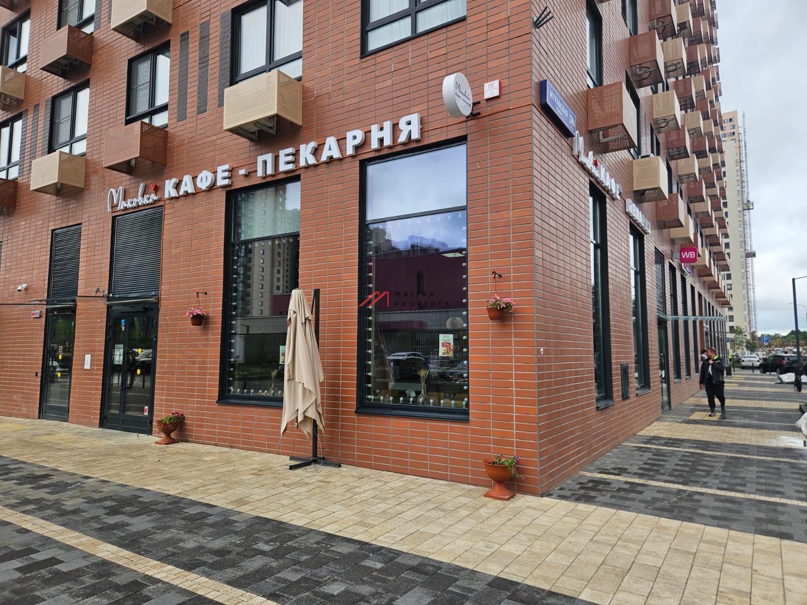 Продажа помещения с арендатором в ЖК "Митинский Лес"