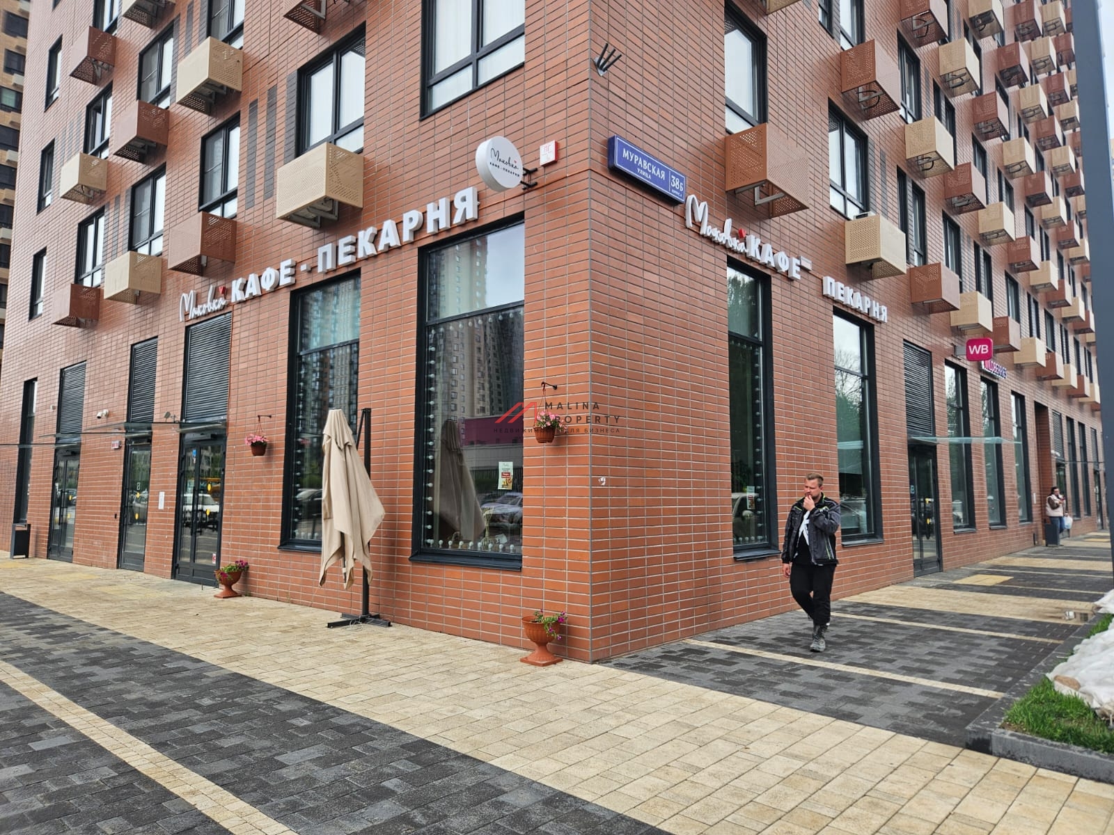 Продажа помещения с арендатором в ЖК "Митинский Лес"