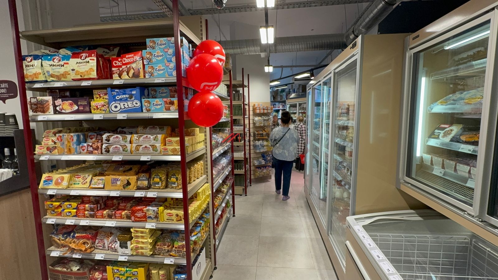 Продажа помещения с арендатором Магнит у дома