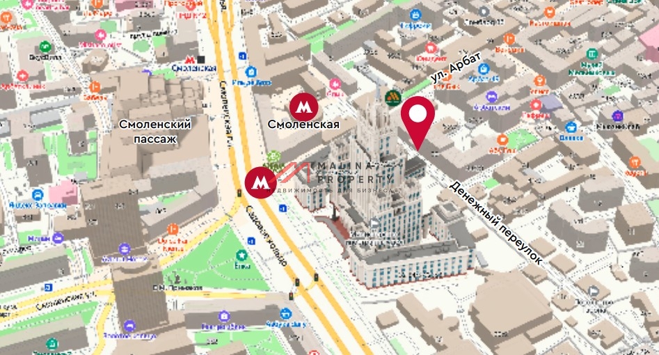 Продажа коммерческого помещения у метро Смоленская 