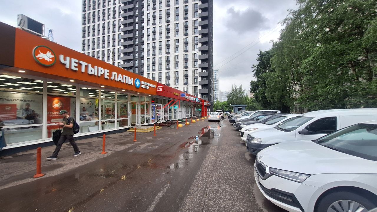 Продажа помещения с арендаторами у метро Коньково