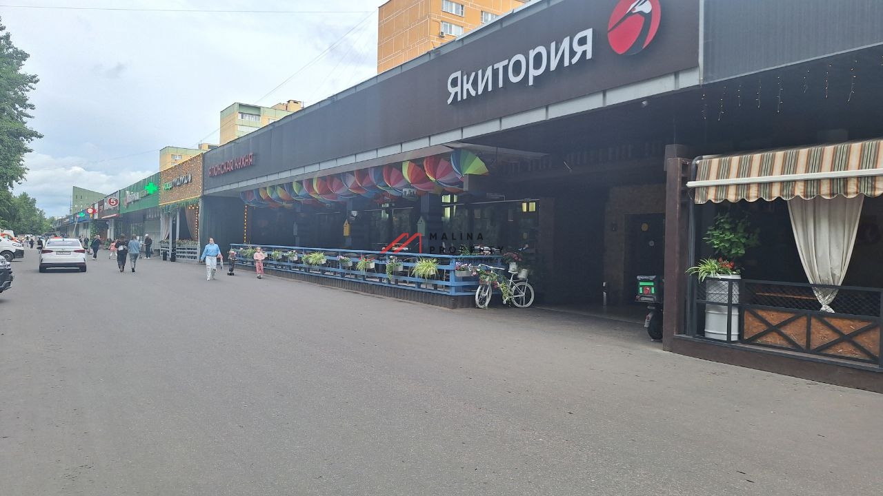 Продажа торгового помещения с арендатором ресторан Якитория