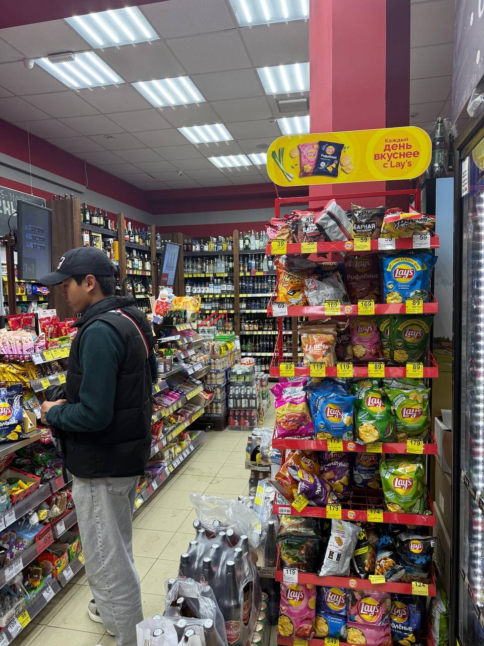 Продажа торгового помещения с алкомаркетом Бристоль