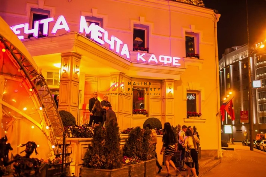 Аренда здания под ресторан