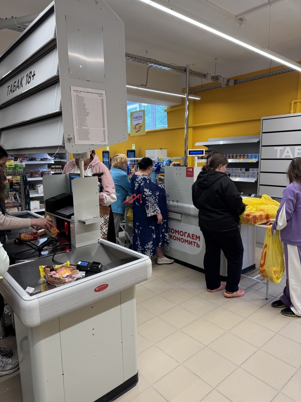 Продажа помещения с магазином Магнит в г. Воскресенск