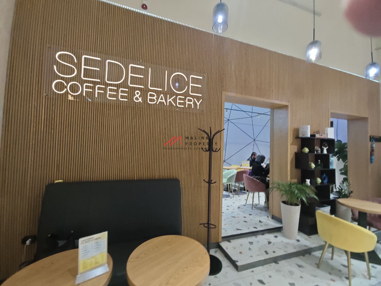 Продажа торгового помещения с сетевыми арендаторами